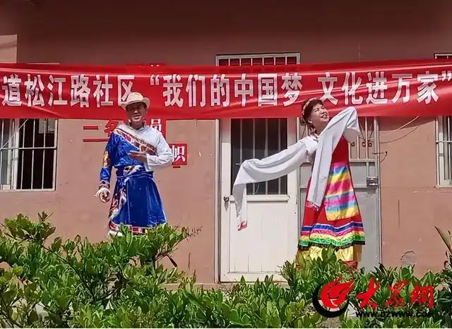 市北区延安路街道各社区开展“庆·七一” 主题党日活动