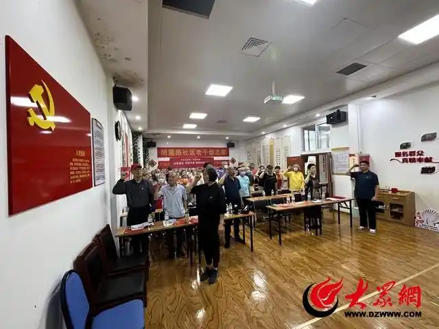 市北区延安路街道各社区开展“庆·七一” 主题党日活动