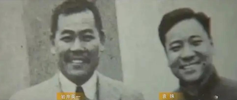 “五面间谍”袁殊：《伪装者》中明楼的原型，身上背负着五重身份