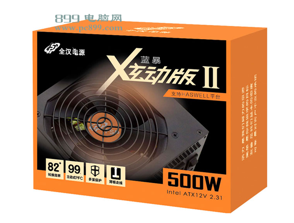 守望先锋配置推荐：i7 6700+华硕GTX970附堡垒攻略