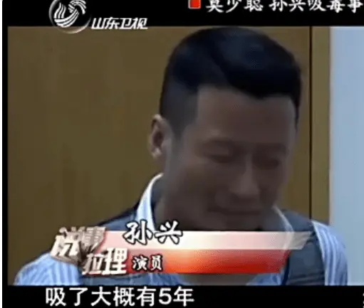 “杨逍”孙兴：38岁娶娇妻，43岁外遇婚姻，52岁跟前妻再婚获幸福