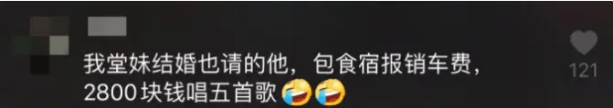 “杨逍”孙兴：38岁娶娇妻，43岁外遇婚姻，52岁跟前妻再婚获幸福
