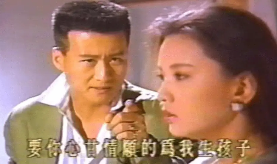 “杨逍”孙兴：38岁娶娇妻，43岁外遇婚姻，52岁跟前妻再婚获幸福