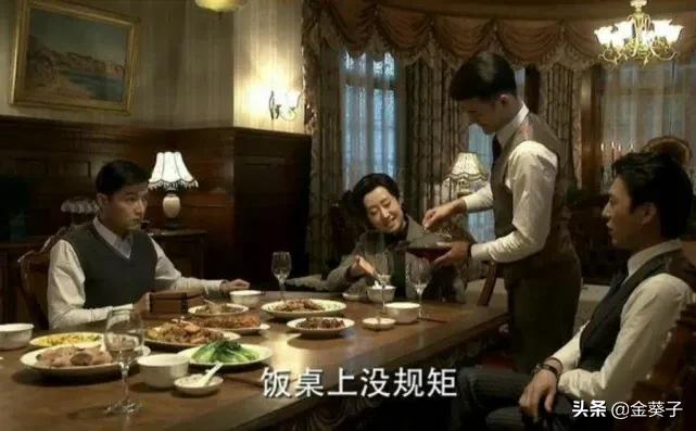 简评《伪装者》明楼的五重身份