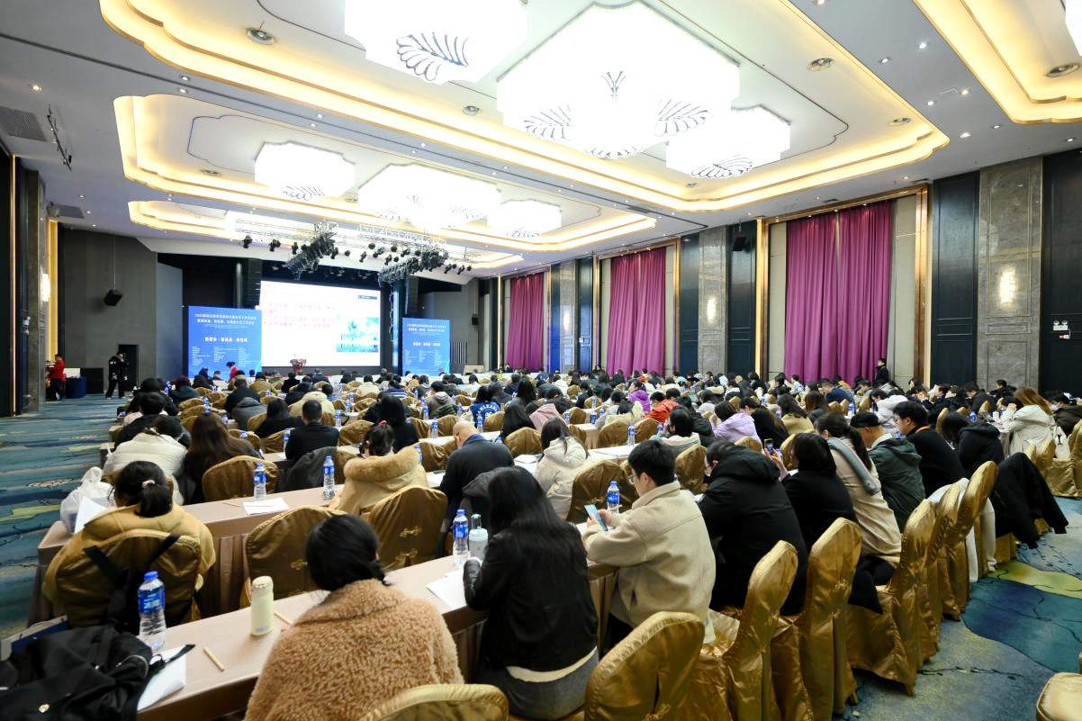 2025全国新闻出版单位国际出版合作工作交流会在桂林召开