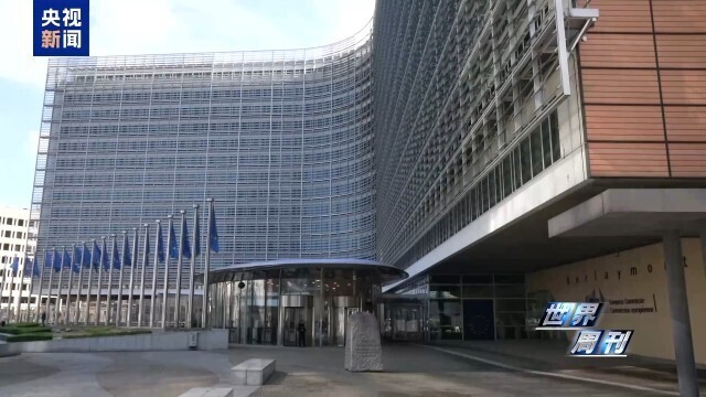 英欧再“牵手” 英国此前脱欧实为“政策事故”？
