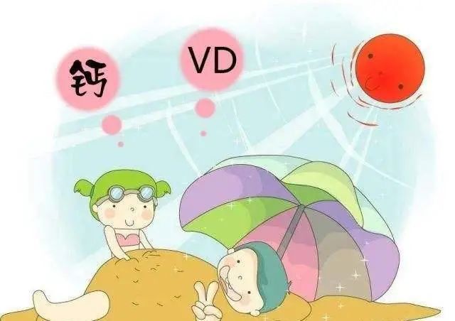 儿童补钙十问十答，你想知道的都在这里
