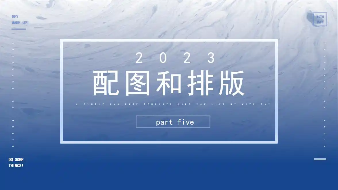 「品牌公关课」如何写一篇新闻稿？