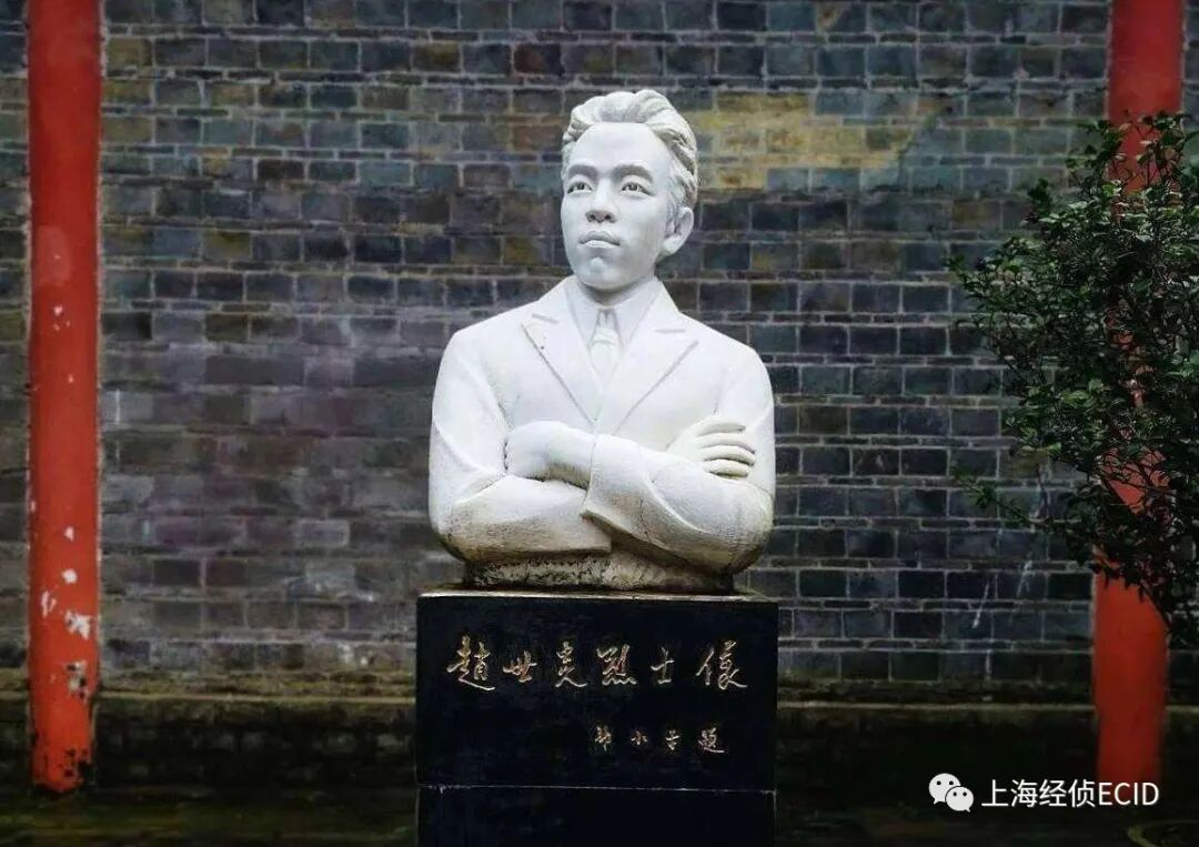 经日青听丨暗黑之日——震惊中外的三一八惨案