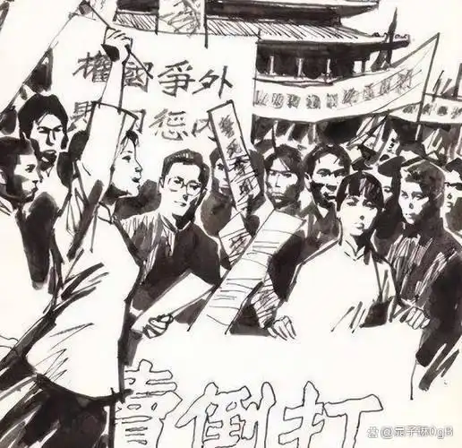 三一八惨案：正视淋漓的鲜血，铭记历史的教训！