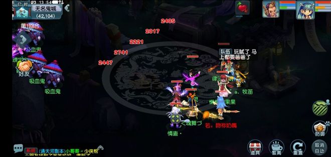 最近有大学生想上学期间五开梦幻西游只求一小时抓鬼赚100万
