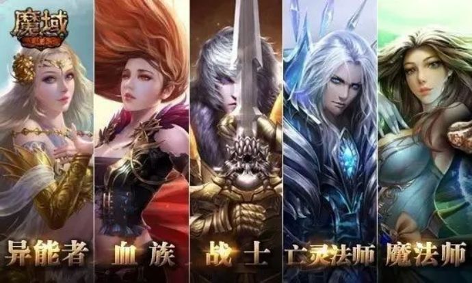 老款卡牌游戏《我叫MT》登场，《魔域手游》开启魔幻世界全新体验