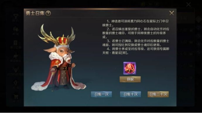 老款卡牌游戏《我叫MT》登场，《魔域手游》开启魔幻世界全新体验