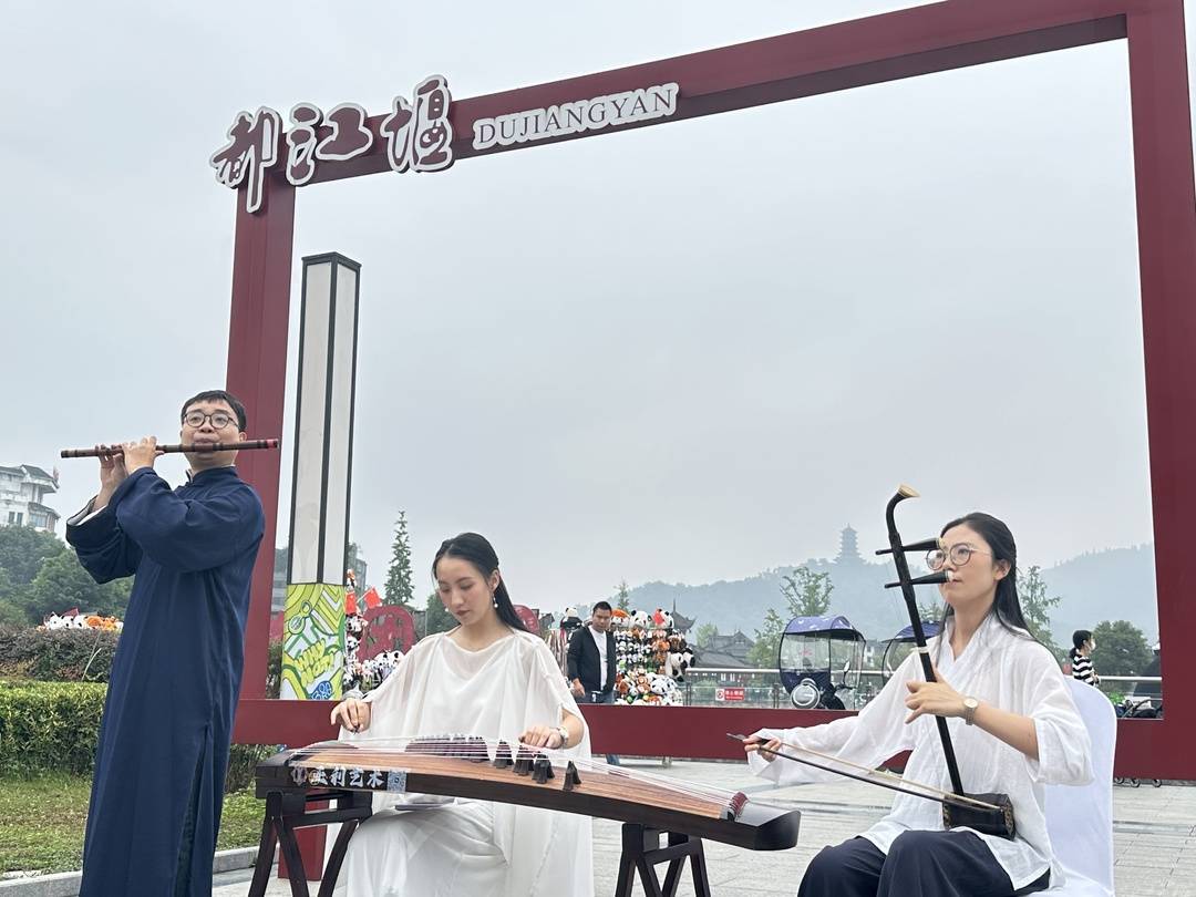成都都江堰：联动“双节” 向游客和市民集中推介18个精品旅居项目