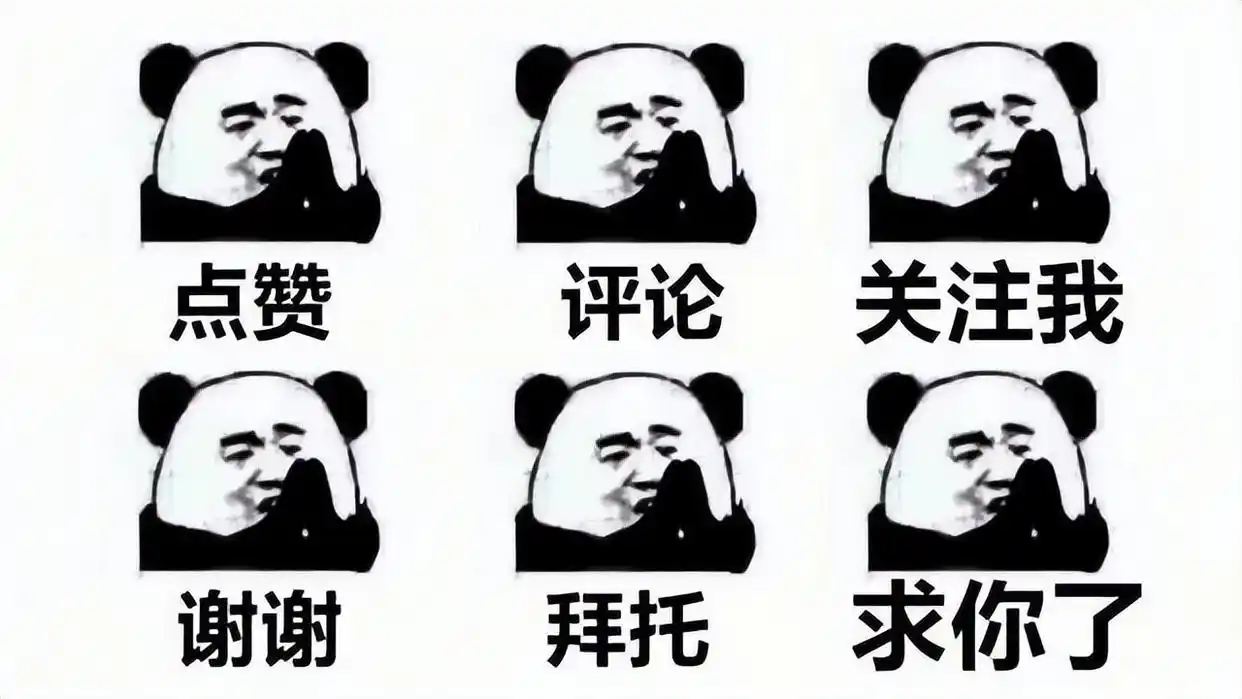 10个荣耀典藏已抽满，玩家却苦恼自己还不是V10！寻求网友支招