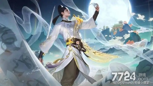 王者荣耀v10一共要充多少钱 VIP充值金额一览表