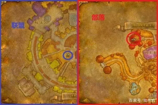 怀旧服T0.5怎么兑换 详细任务流程一览