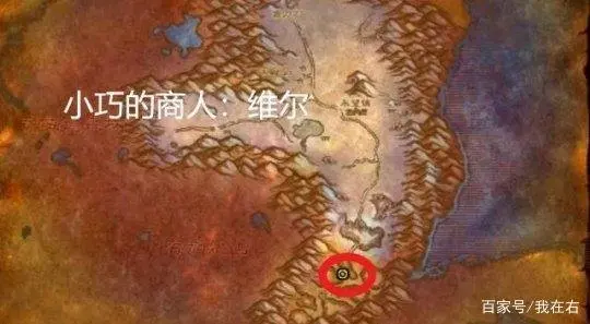 怀旧服T0.5怎么兑换 详细任务流程一览