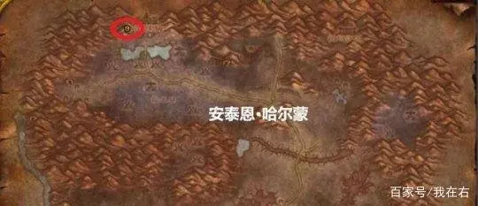怀旧服T0.5怎么兑换 详细任务流程一览