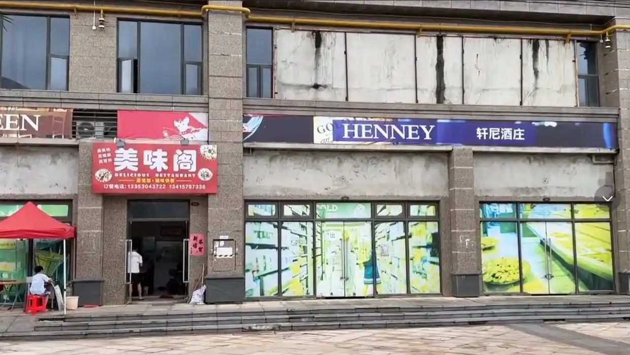肇庆幸运的文旅城，档次高对标世界前沿，虽是保交楼却没变成鬼城