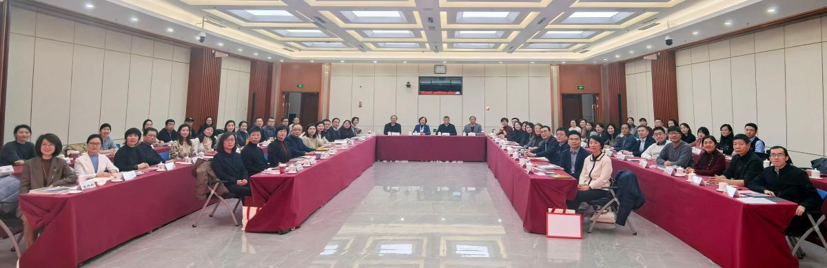 2024年《北京教育》（高教）宣传工作座谈会在我校召开