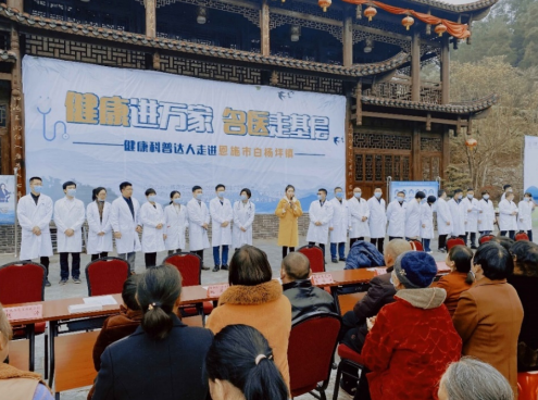 湖北广播电视台（湖北长江广电传媒集团）社会责任报告 （2021年度）