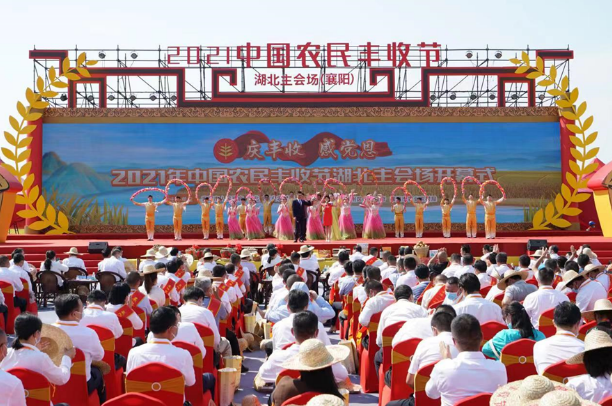 湖北广播电视台（湖北长江广电传媒集团）社会责任报告 （2021年度）