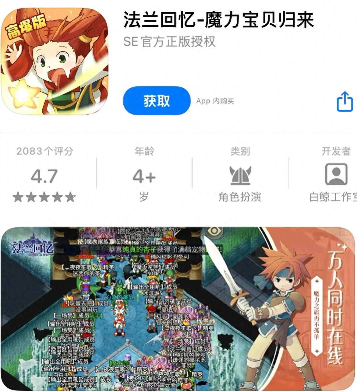 作为8年内搬了17款手游，买了两台奥迪的男人，整理好了记得收藏