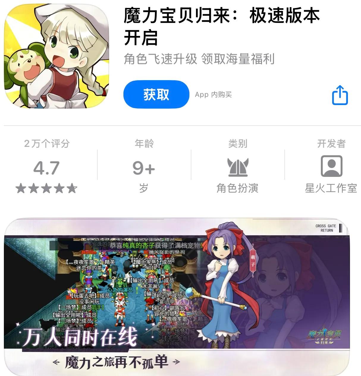 作为8年内搬了17款手游，买了两台奥迪的男人，整理好了记得收藏