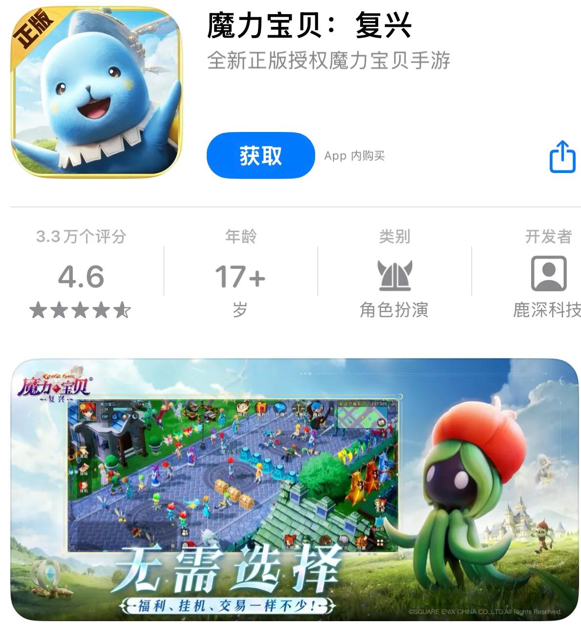 作为8年内搬了17款手游，买了两台奥迪的男人，整理好了记得收藏