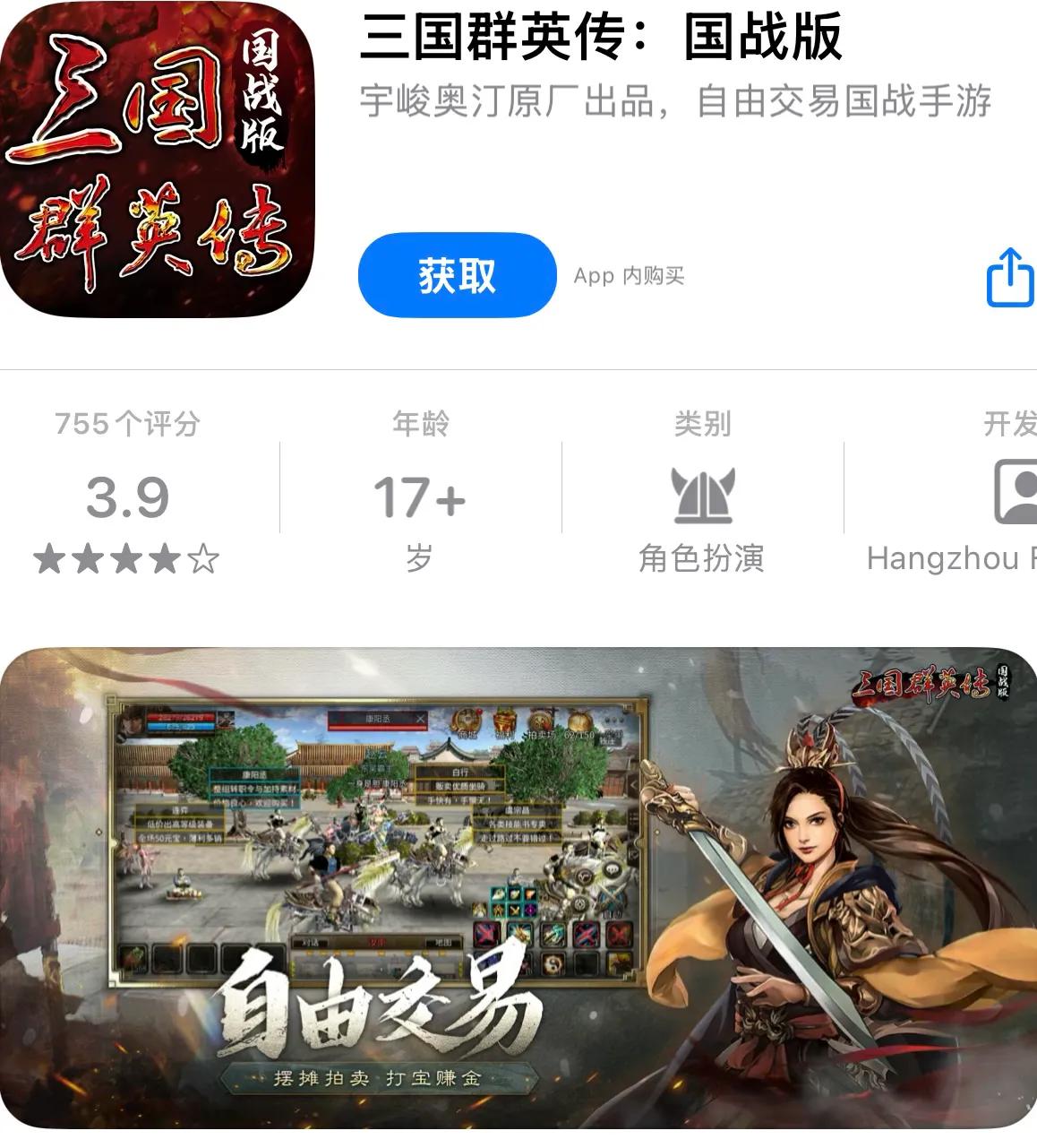 作为8年内搬了17款手游，买了两台奥迪的男人，整理好了记得收藏