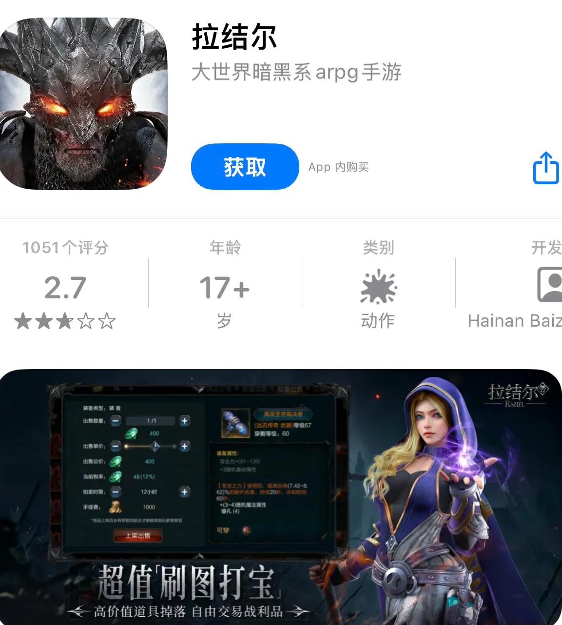 作为8年内搬了17款手游，买了两台奥迪的男人，整理好了记得收藏