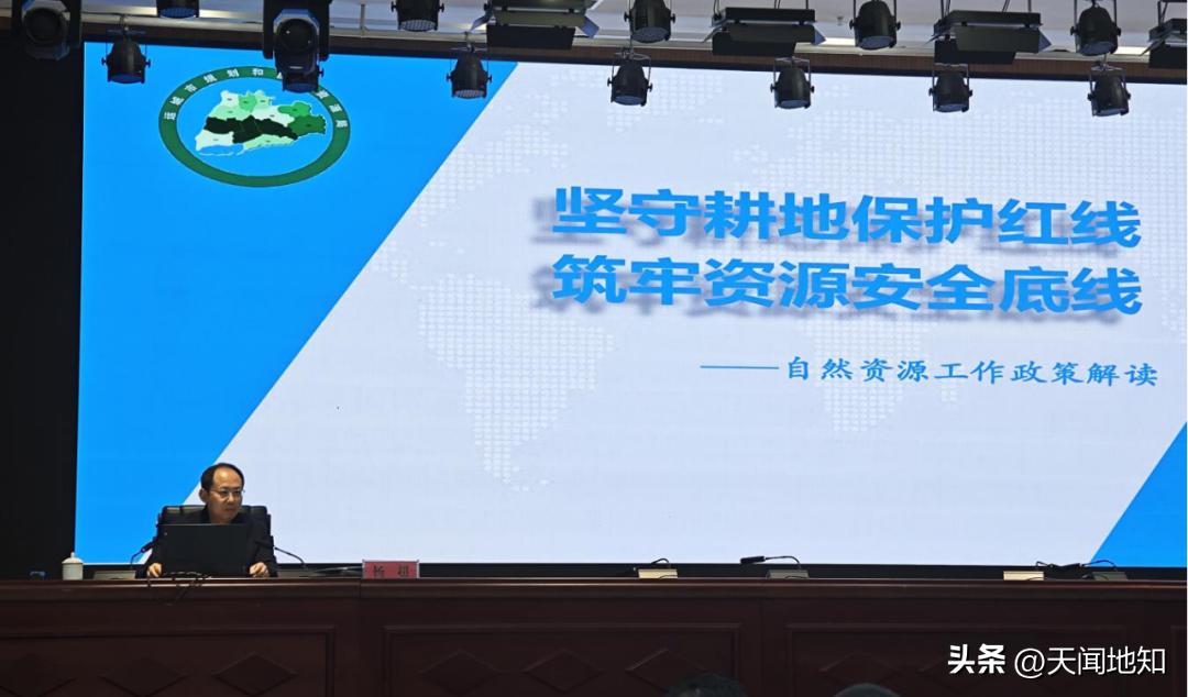 平陆县中心城区村（社区）党员干部基层治理能力提升专题培训班开班