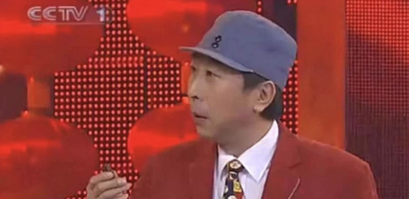 星说：33年，冯巩央视的春晚人生