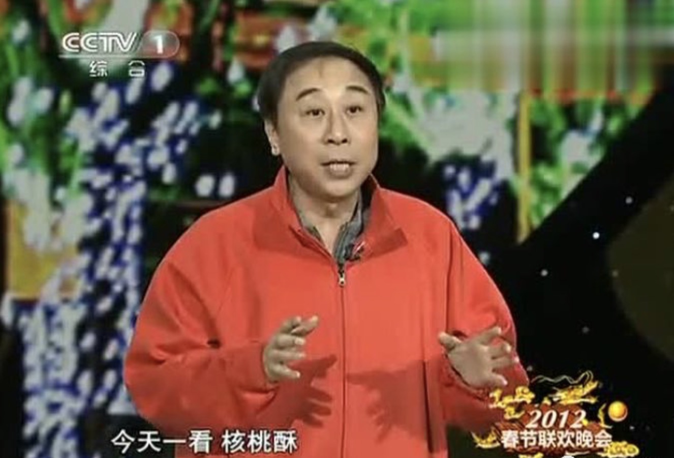 星说：33年，冯巩央视的春晚人生