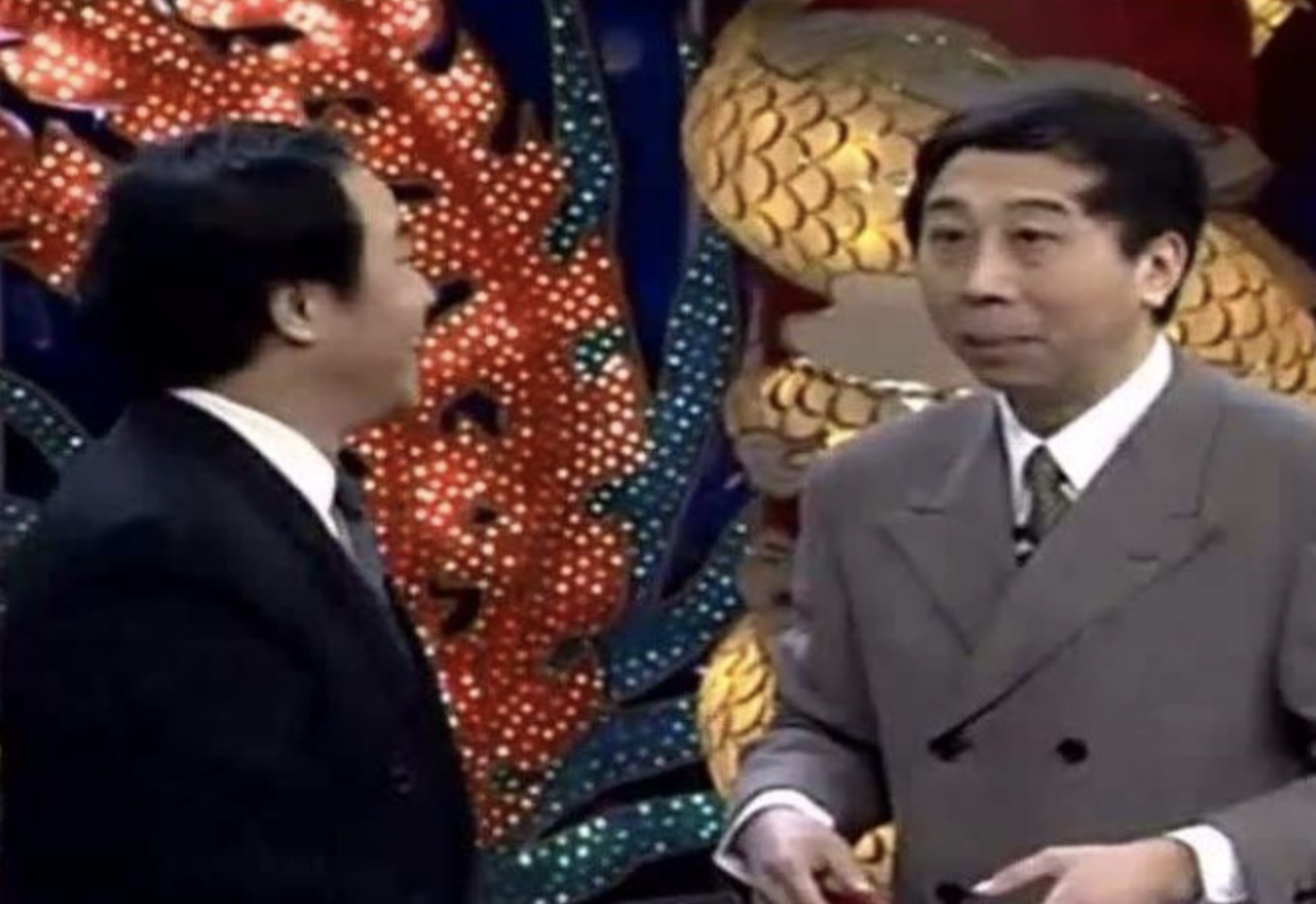 星说：33年，冯巩央视的春晚人生