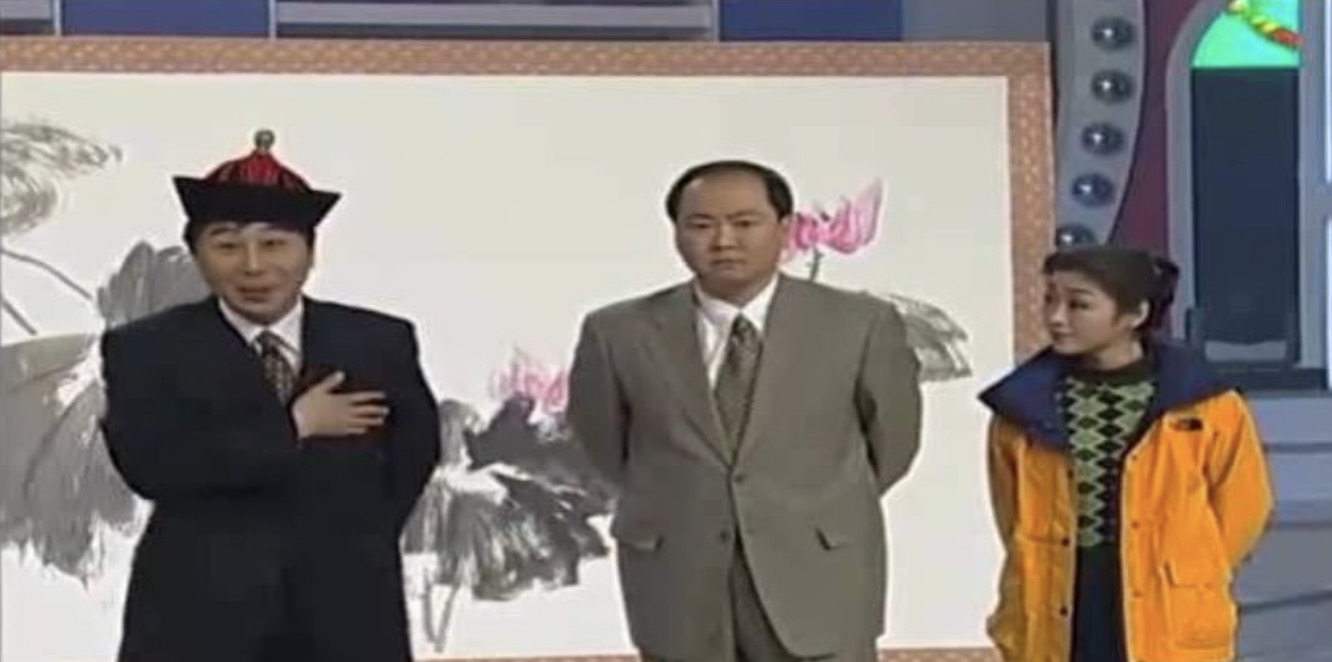 星说：33年，冯巩央视的春晚人生