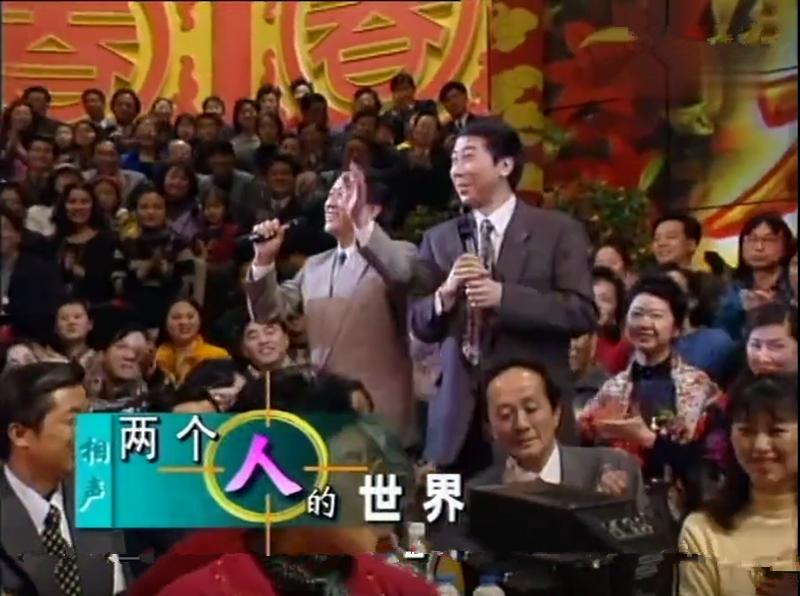 冯巩再次缺席春晚：曾32次登上春晚舞台