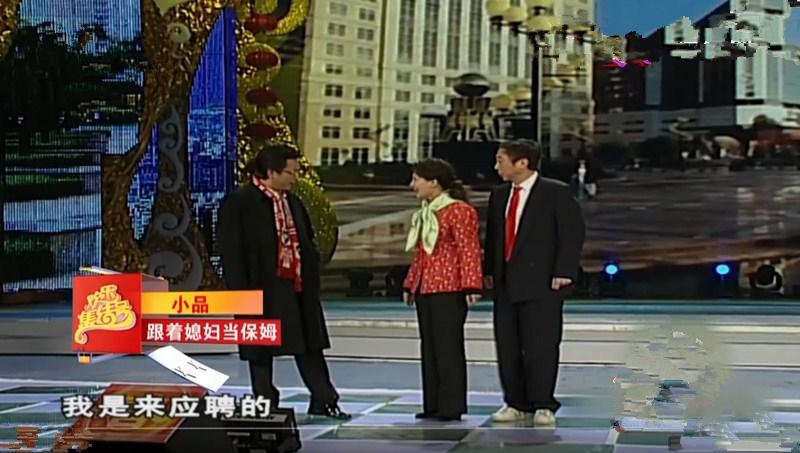 冯巩再次缺席春晚：曾32次登上春晚舞台