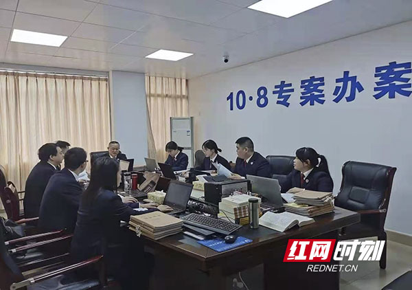 许爱民、吴增明等24人涉黑案被提起公诉