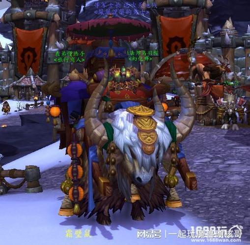 魔兽世界开服后十大点击就送坐骑，包括多款10.0版本的坐骑