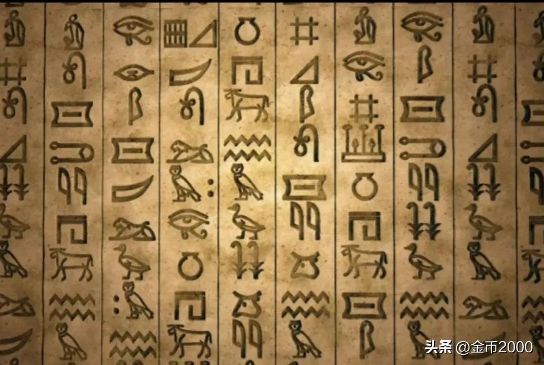 汉语在世界语言中独一无二的特点及其深远影响