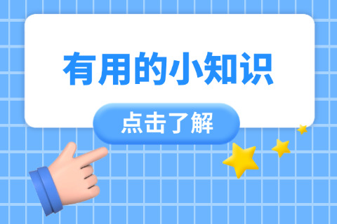 重度游戏用什么流量卡更划算？速度和稳定性哪个更重要？