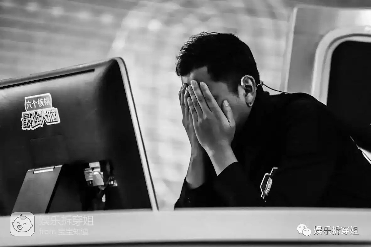 王昱珩输了有黑幕？网友指百度控制比赛，百度说我们被算计了，节目组说人心恶了