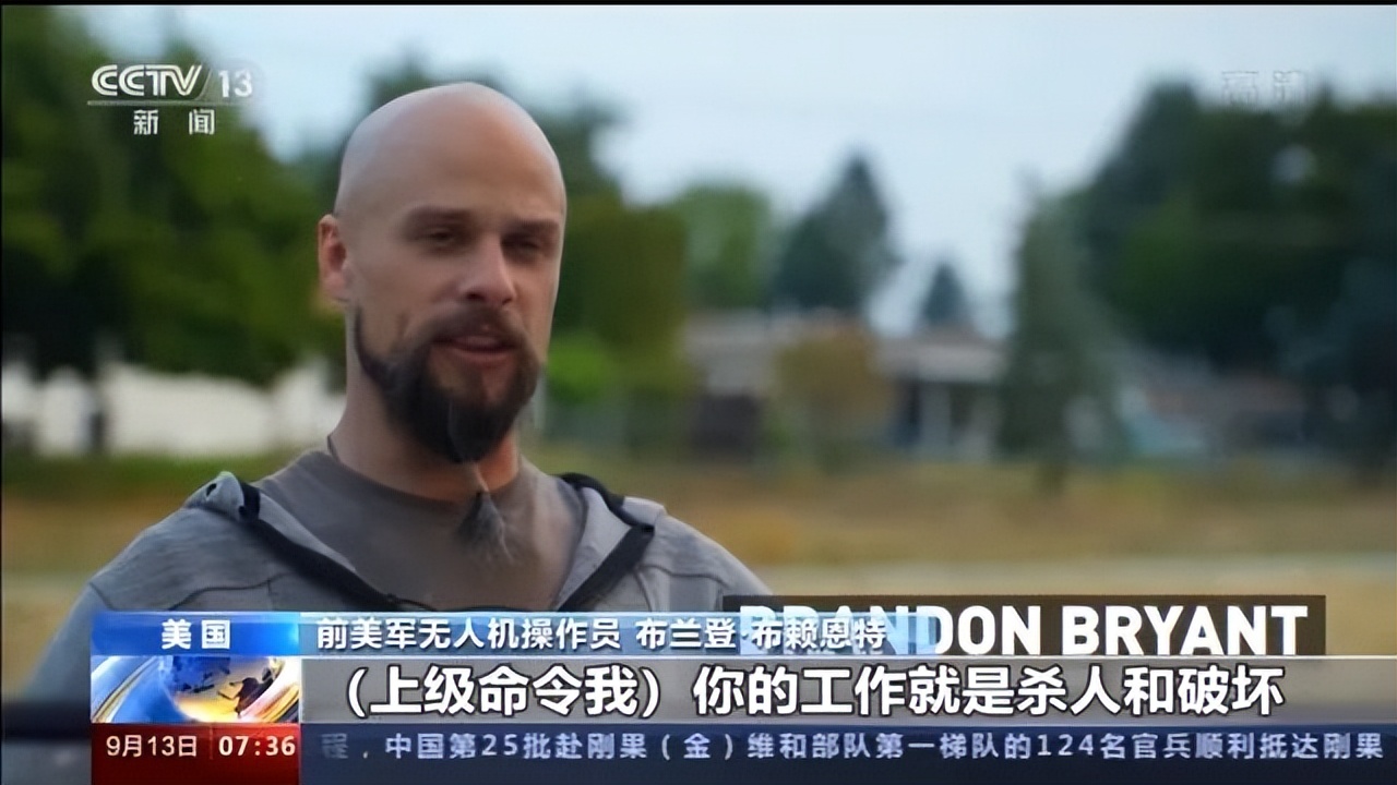 中国记者在俄罗斯被无人机追杀，头部中弹！战地记者究竟有多危险？