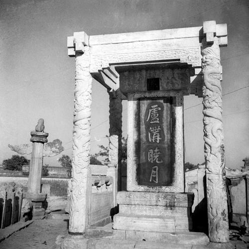 “失联”88年的中国战地记者，民族从未忘却