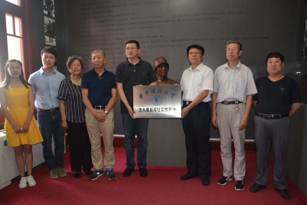 “失联”88年的中国战地记者，民族从未忘却