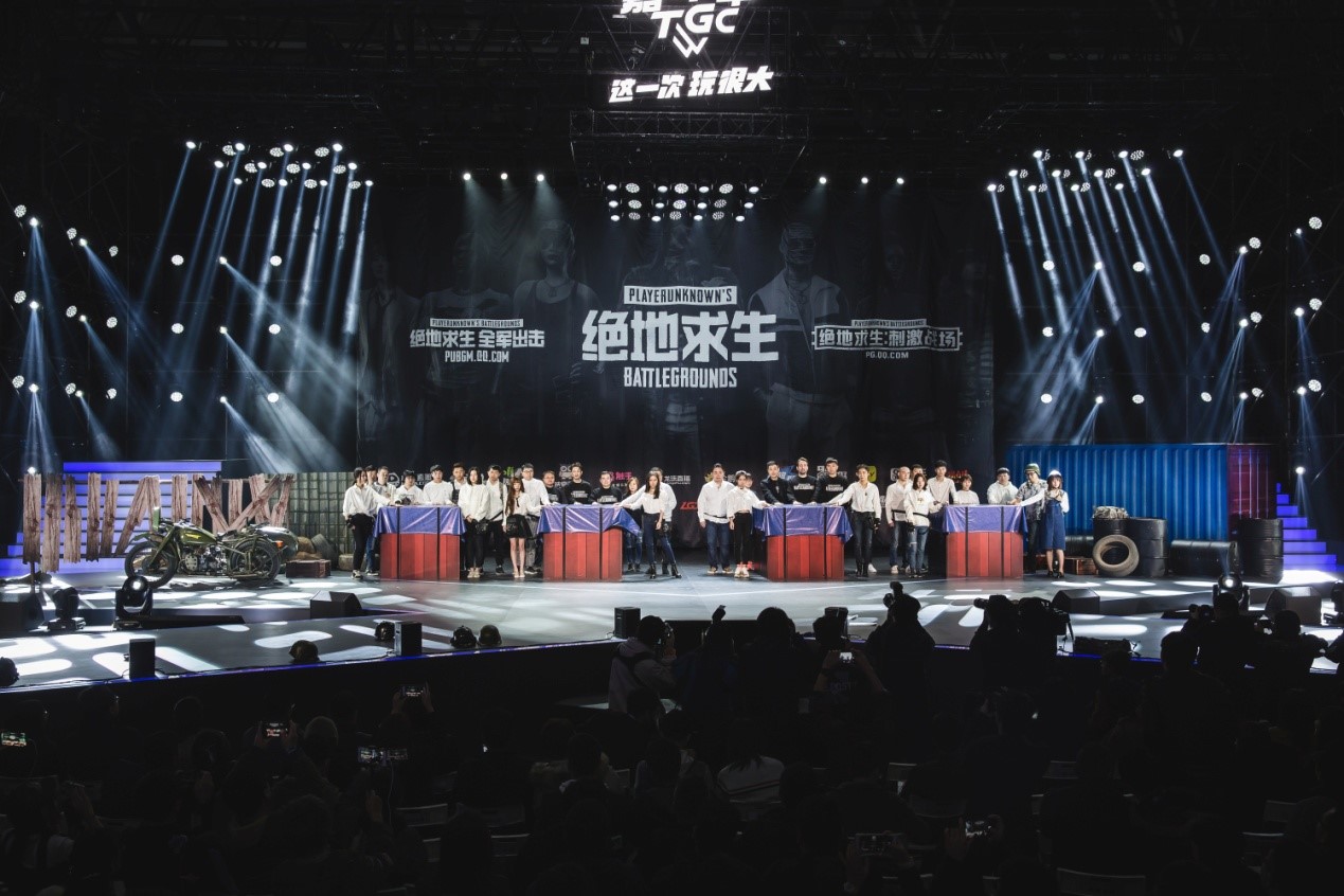《绝地求生》国服TGC2017重磅发布