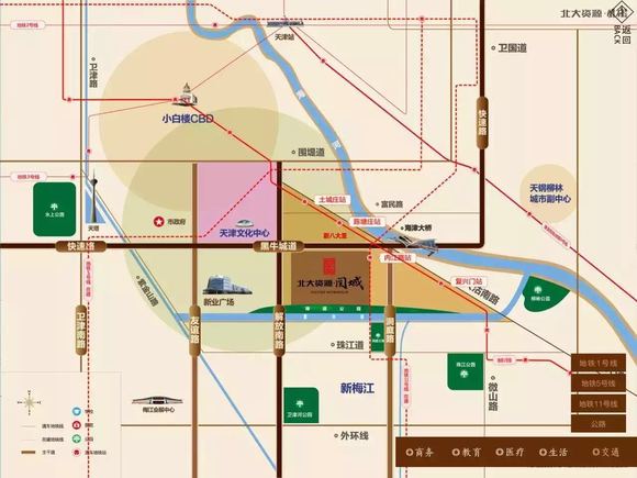 北大资源售楼处 樊宇 13820970547 微信 156902480