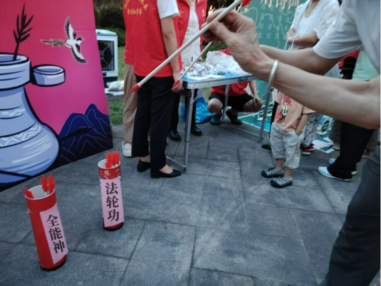 浙江义乌：巧借“端午”游园宣传反邪教知识